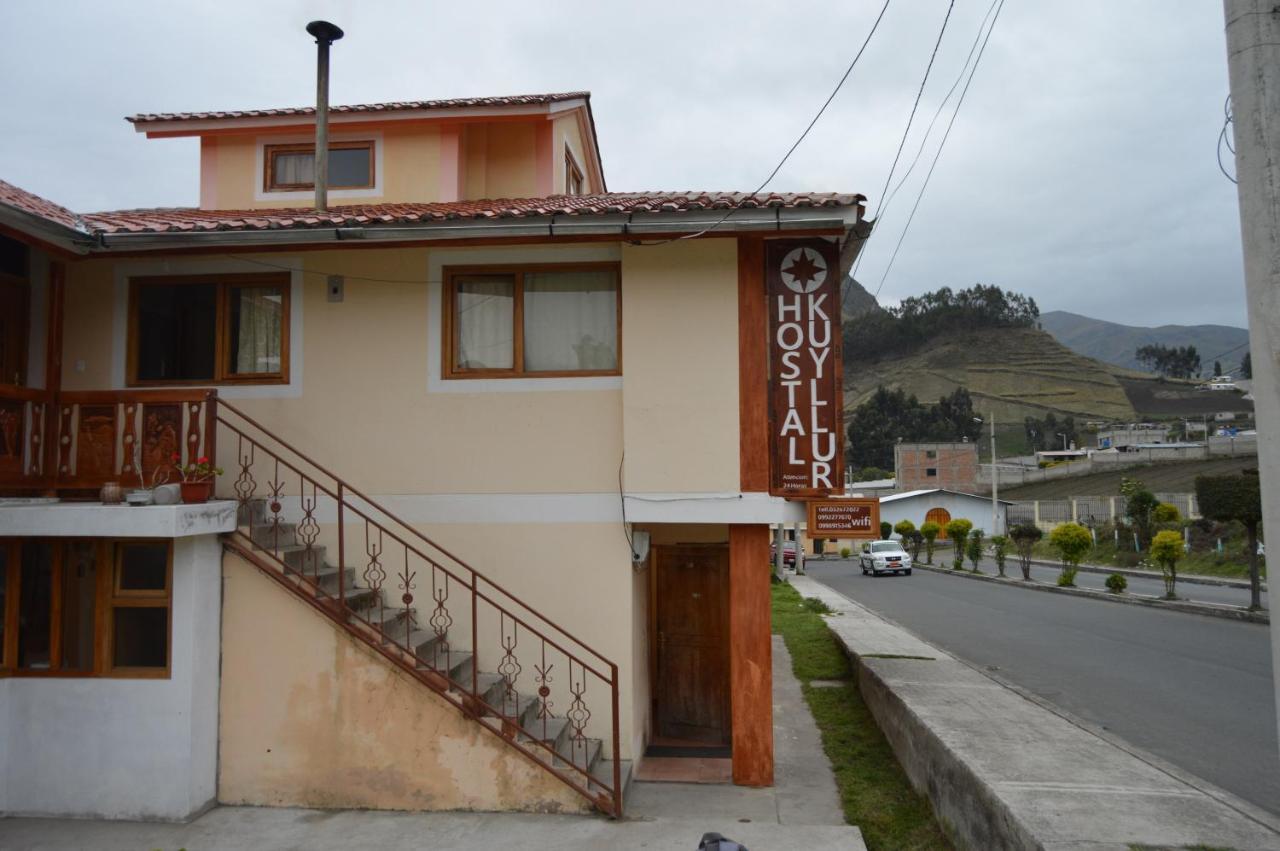 Hostal Kuyllur Nan Zumbagua Εξωτερικό φωτογραφία